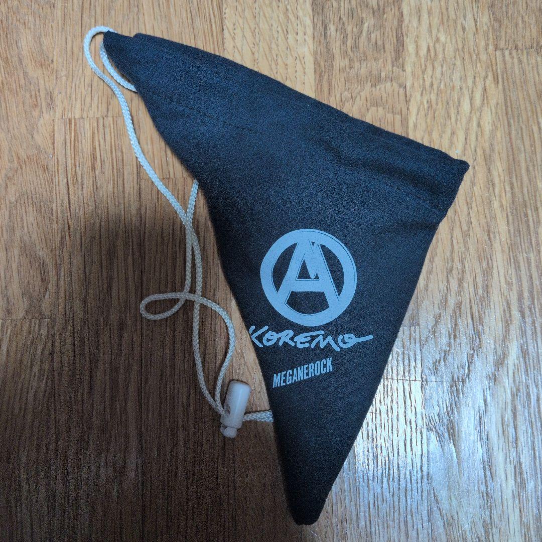 メガネロック KOREMO type02 ブラック　ブルー　マウンテンリサーチ