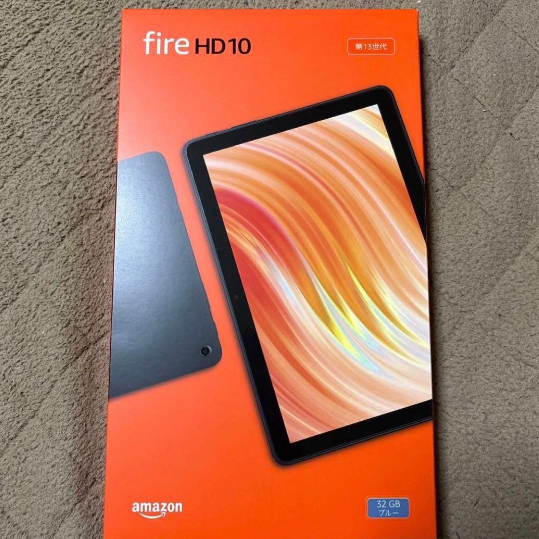 fire HD 10 第13世代　32ギガ