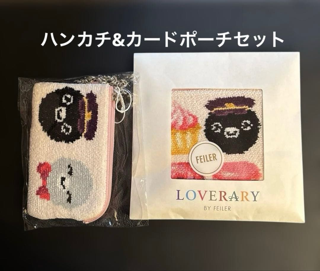 フェイラー トーキョースイカドルチェ Suicaペンギン ハンカチ&ポーチ