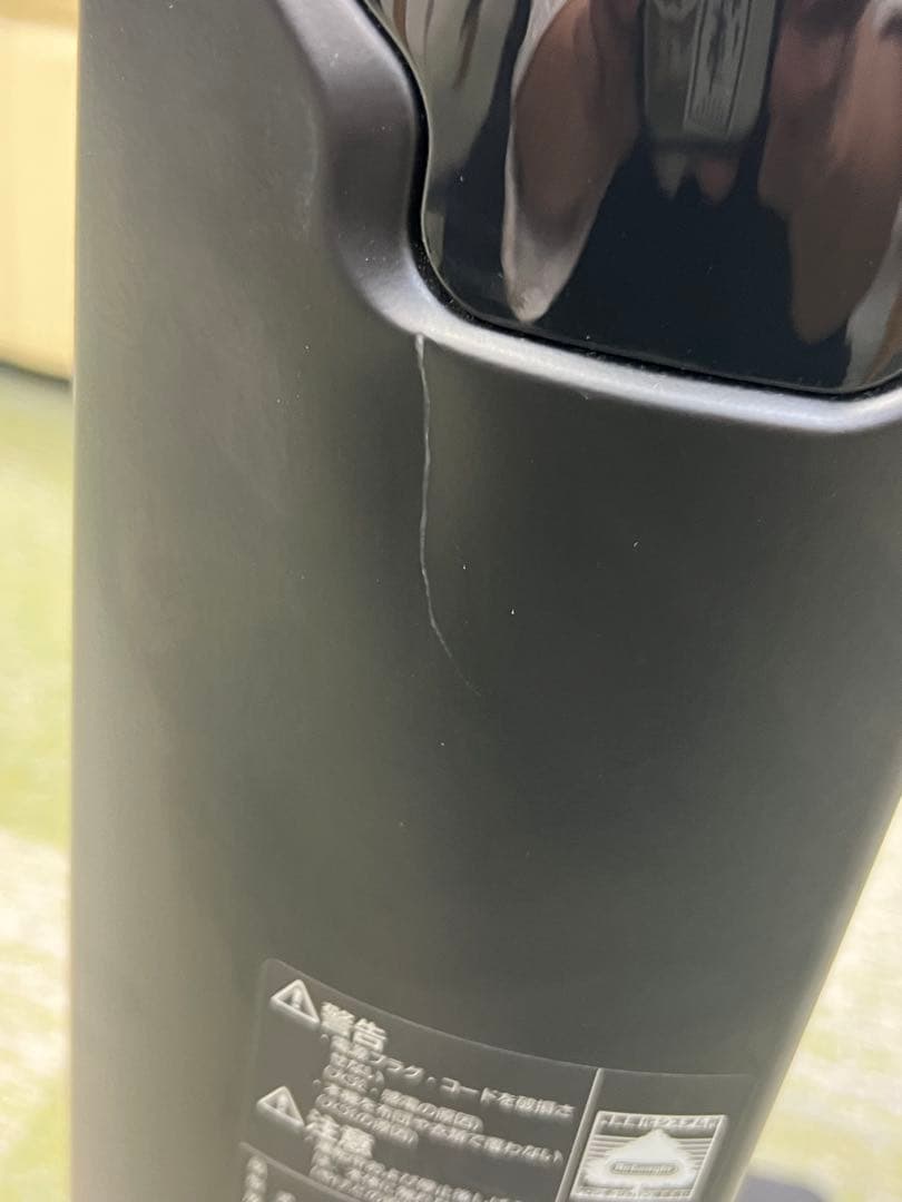 Kデロンギ　マルチダイナミックヒーター　オイルヒーター　MDHU09-BK