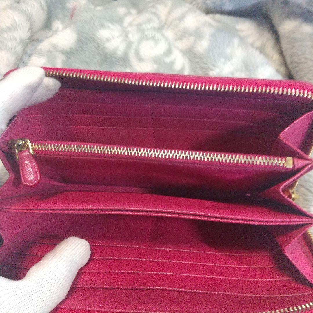 PRADA サフィアーノラウンドファスナー 長財布 リボン付き