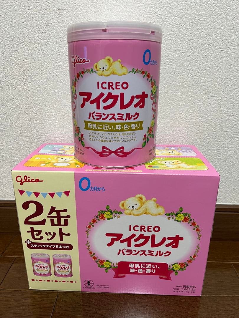 【新品未開封】 アイクレオ バランスミルク 800g 3缶セット