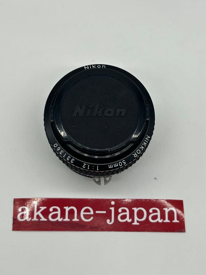 レンズ(単焦点) Nikon Ai-s Nikkor 50mm f/1.2 Lens #149