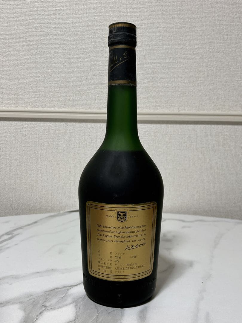 MARTELL MEDAILLON V.S.O.P. マーテル メイダヨン