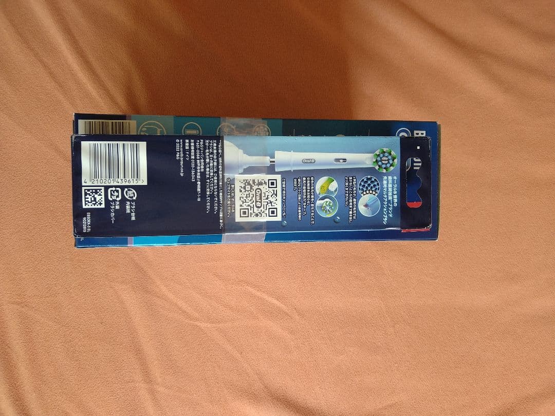 BRAUN Oral-B PRO 2 2500 本体 替えブラシ　３本