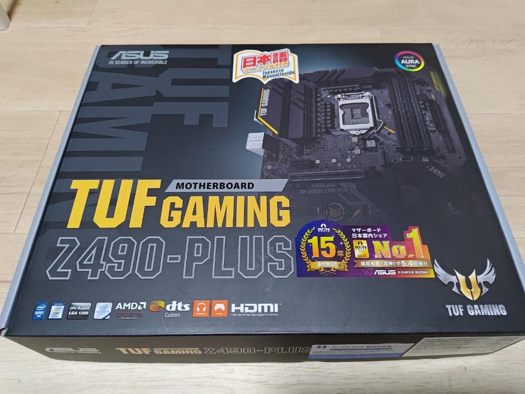 ASUS TUF GAMING Z490-PLUS マザーボード