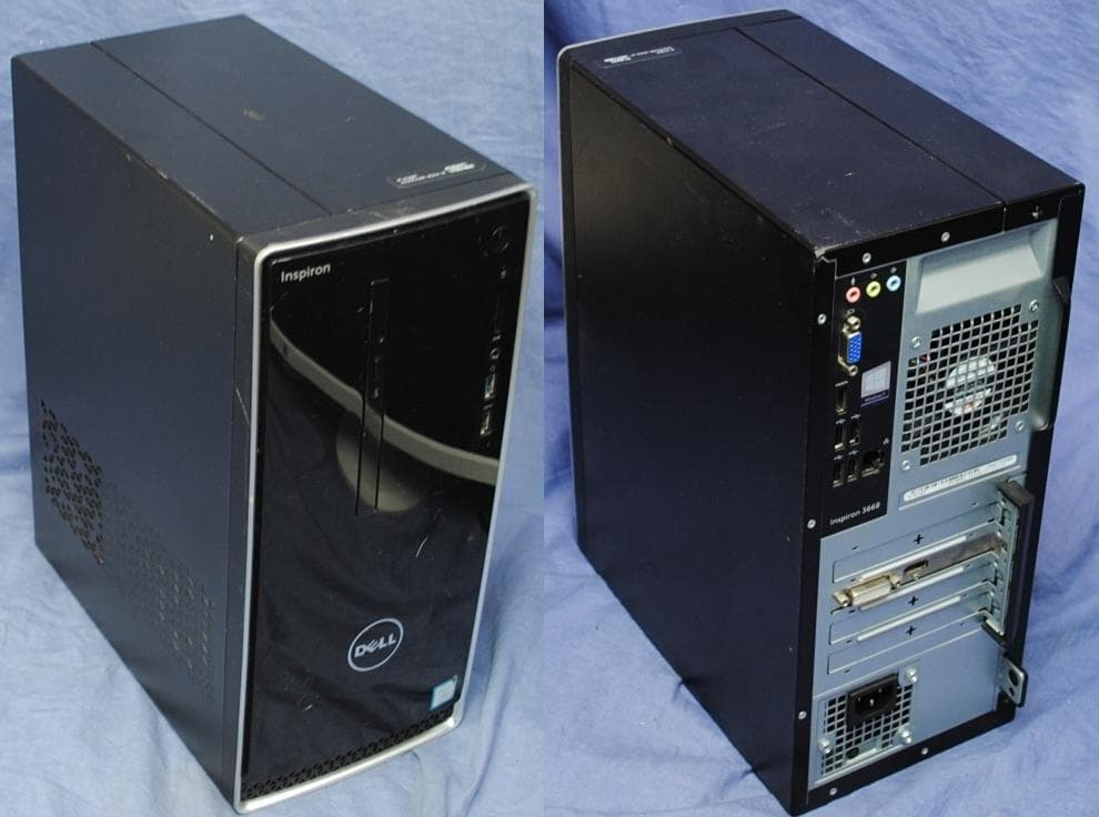 Inspiron 3668 i5-7400 SSD+HDD 無線 Office