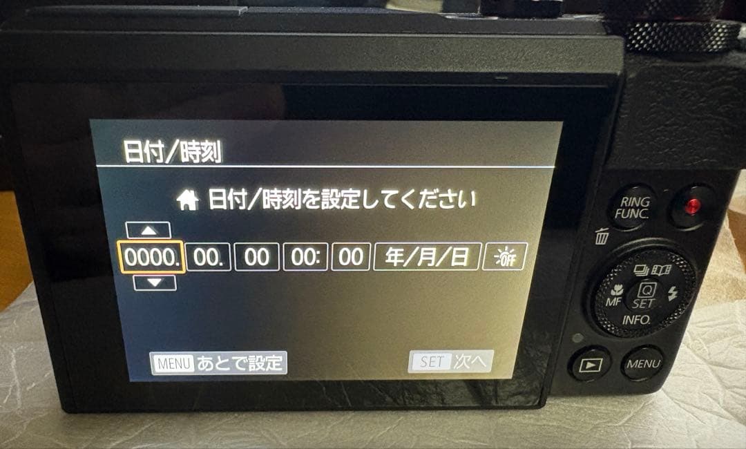 【美品/動作確認済】Canon Powershot G7 X Mark II