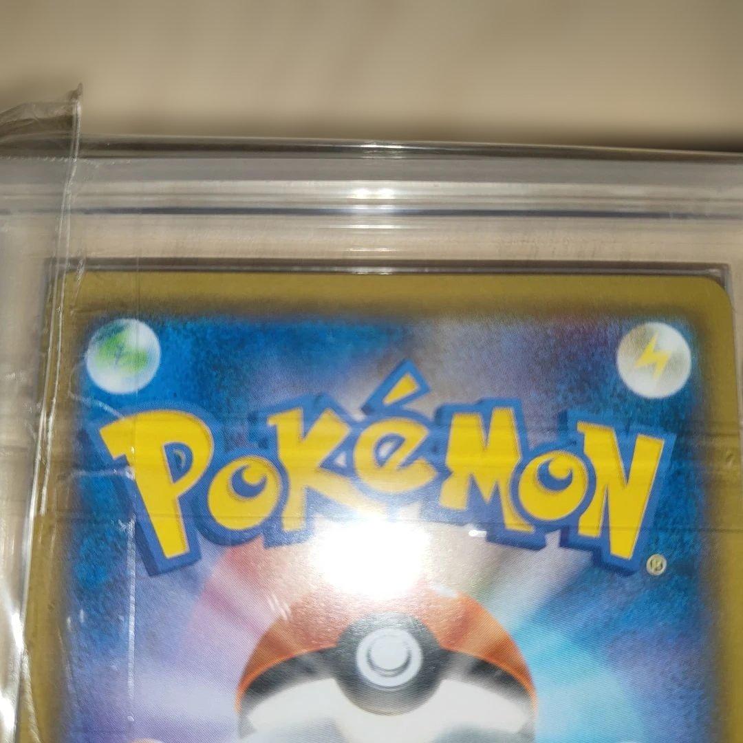 ブルーの探索 SR　ポケモンカード