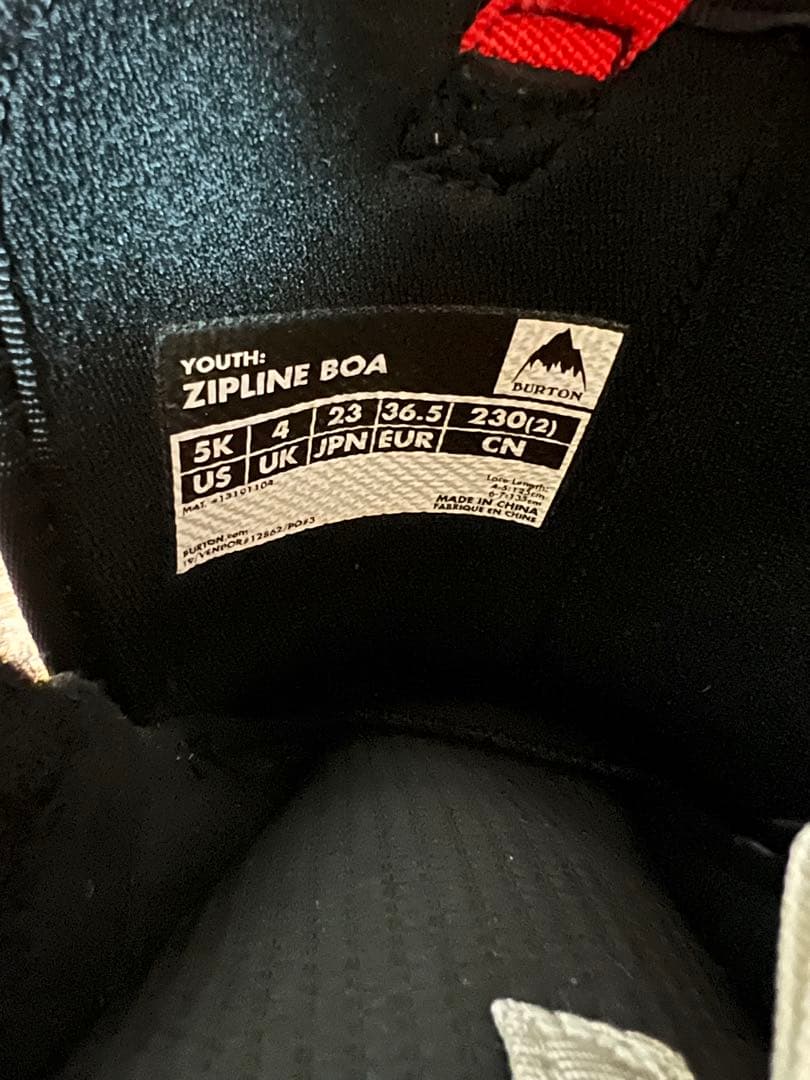 Burton ZIPLINE BOA スノーボードブーツ 23cm