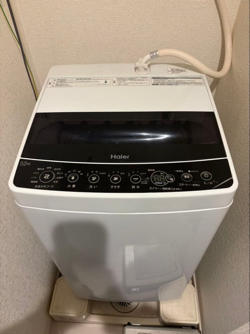 ハイアール　洗濯機5.5kg JW-C55D 2020年製