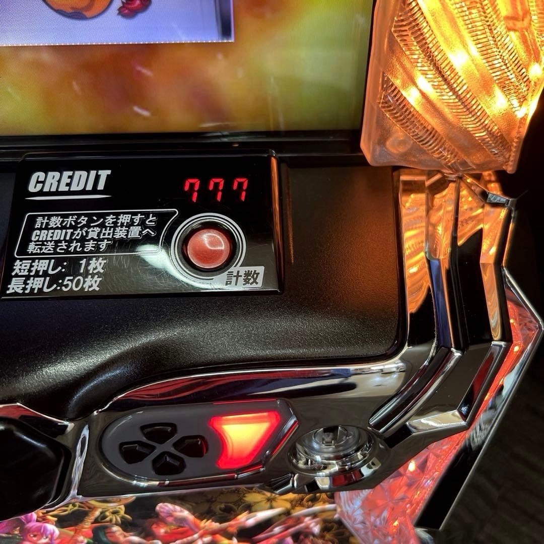 スマスロ「戦国乙女4 戦乱に閃く炯眼の軍師」　送料無料　パチスロ実機