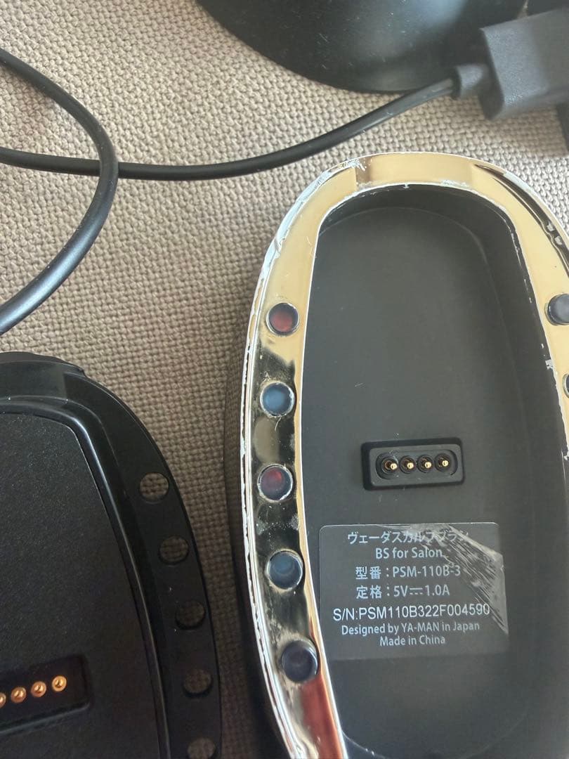 YAMAN 美顔器 PSM-110B3 充電器・ブラシヘッド付き