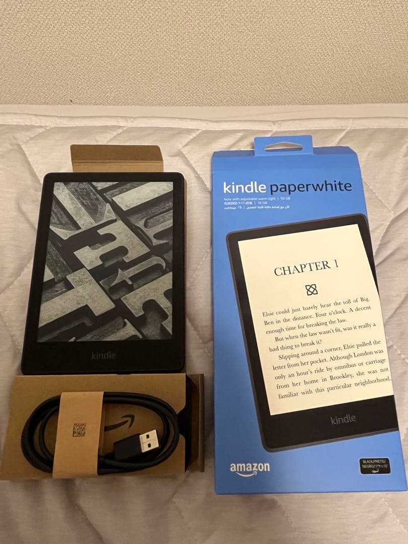 Kindle Paperwhite 16GB （第11世代）広告なし