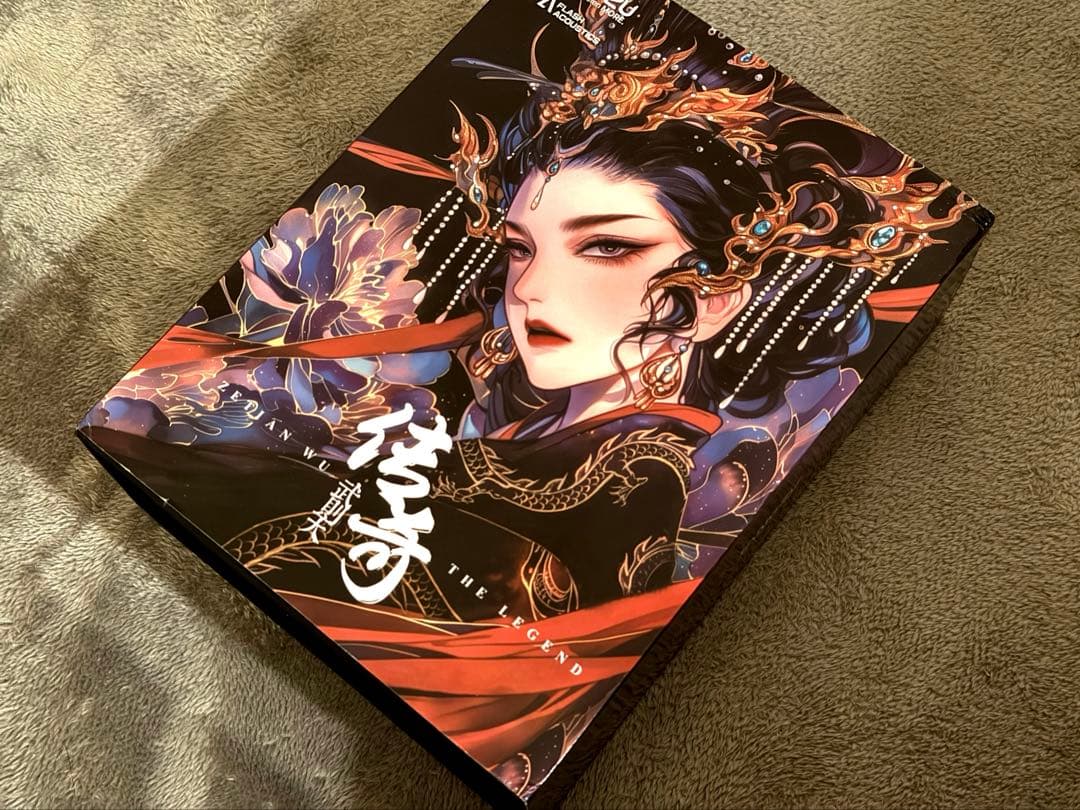 TANGZU 武則天 ZETIAN WU THE LEGEND