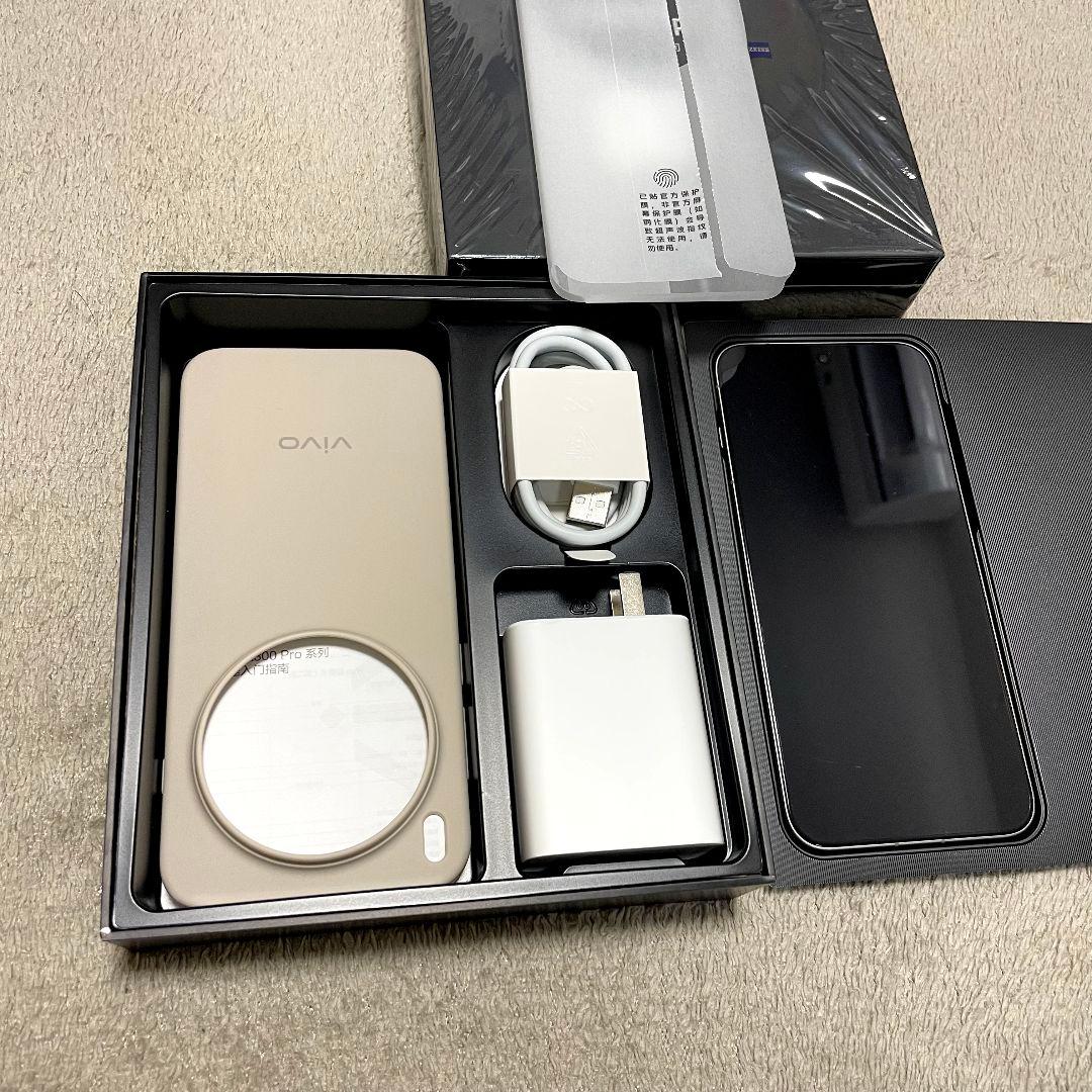 【即発送】vivo X300Pro 16GB/1TB ゴールド(ブラウン)