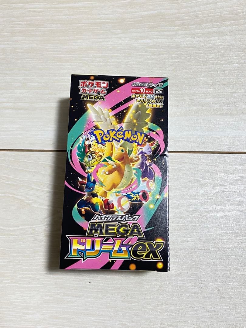 【24時間以内発送】メガドリームex 1BOX シュリンクなし　ペリペリあり