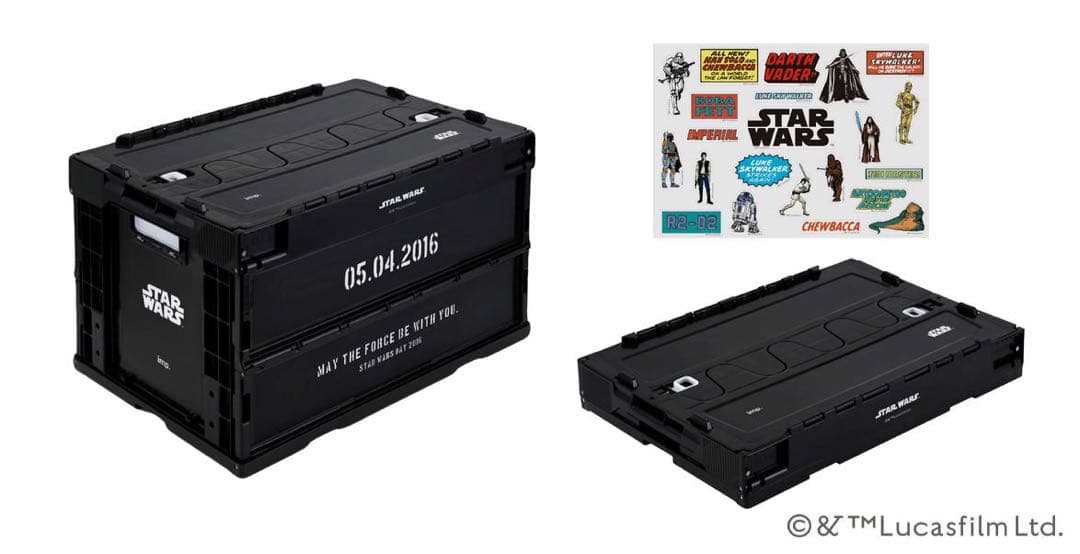 【新品、未開封】スターウォーズ 折りたたみコンテナボックス 限定デザイン