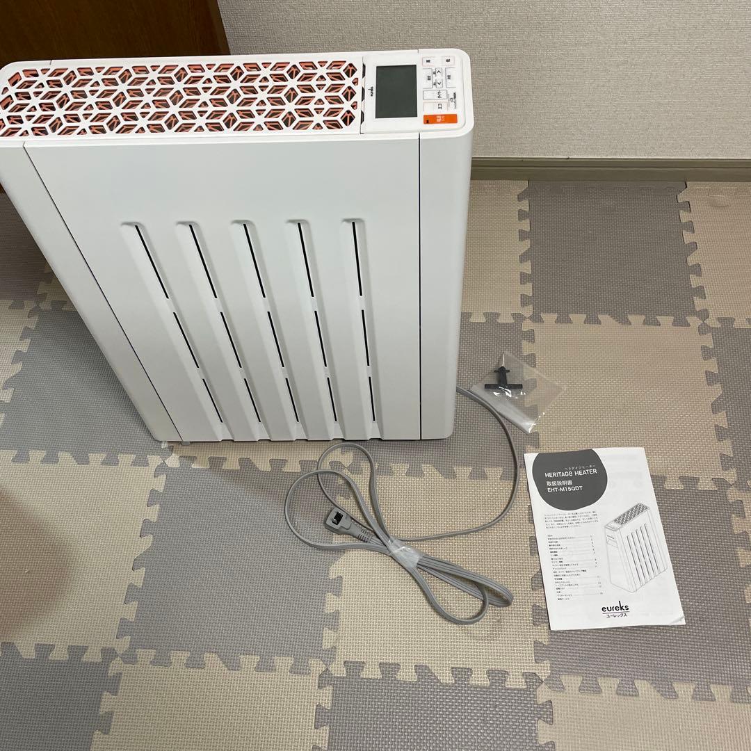 ユーレックス ヘリテイジヒーター EHT-M15QDT オイルレス 暖房