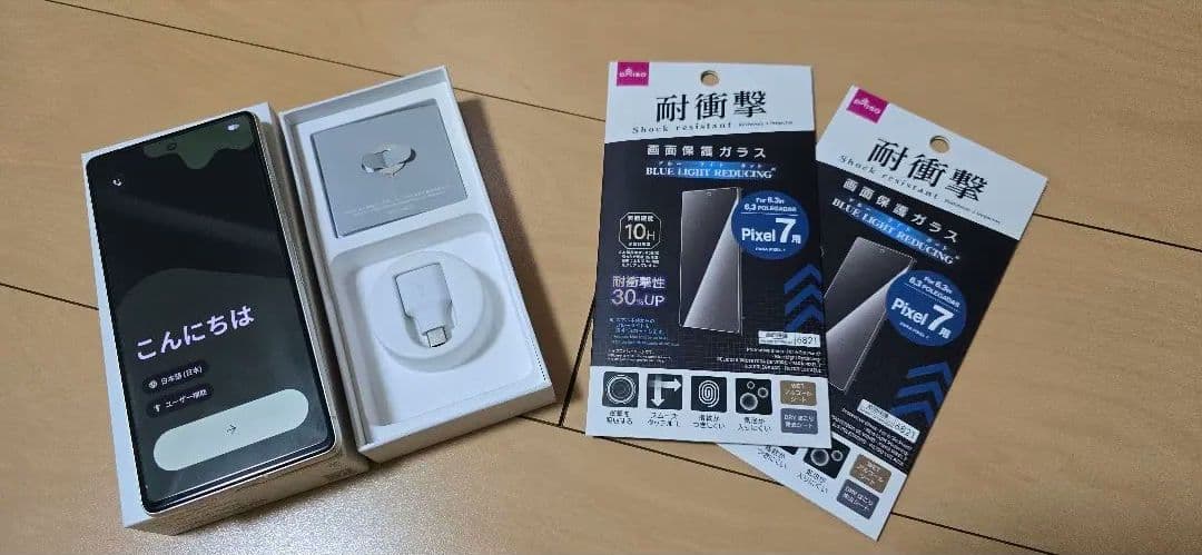 Google Pixel 7 レモングラス 本体 ボタン難有 ガラスフィルム付
