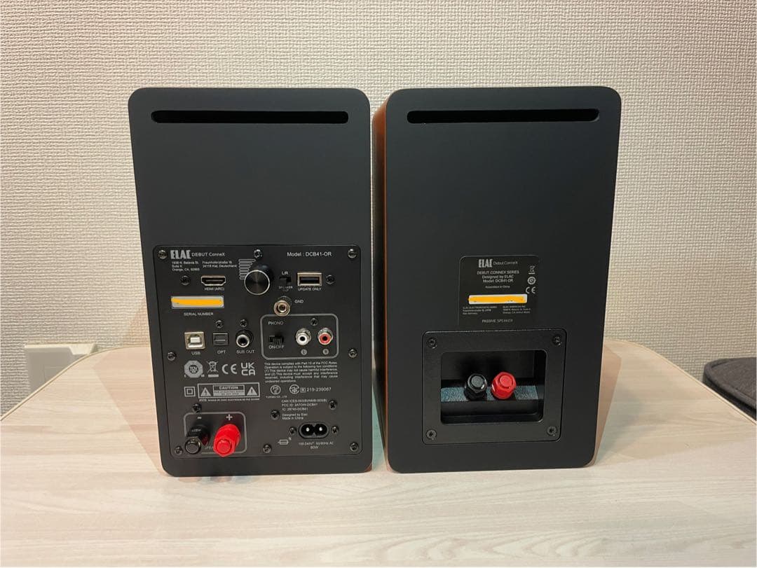 【未使用】ELAC Debut ConneX オレンジ 50ペア限定カラー