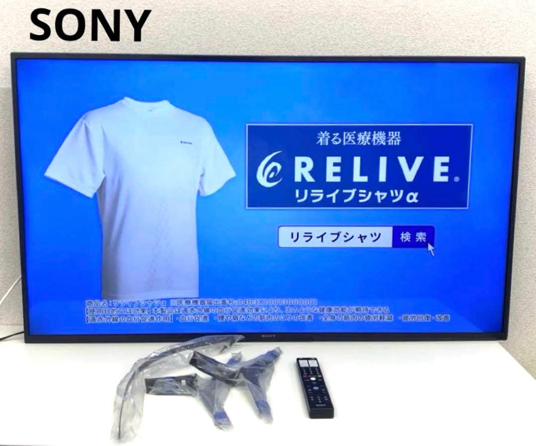 SONY ソニー KJ-50X80J 4K液晶テレビ 2021年製