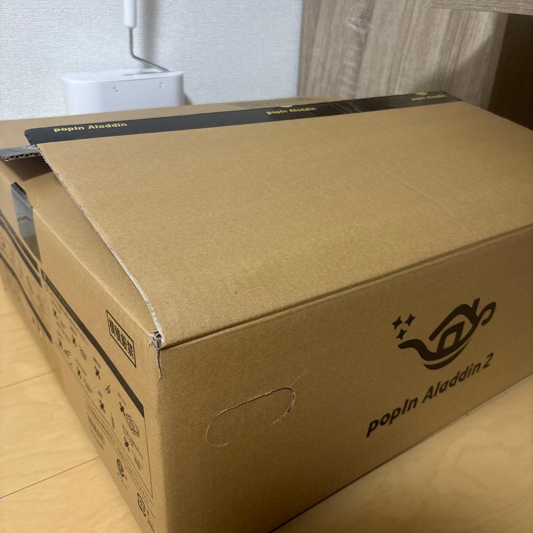 popIn Aladdin2【ジャンク品】+初代aladdin conector