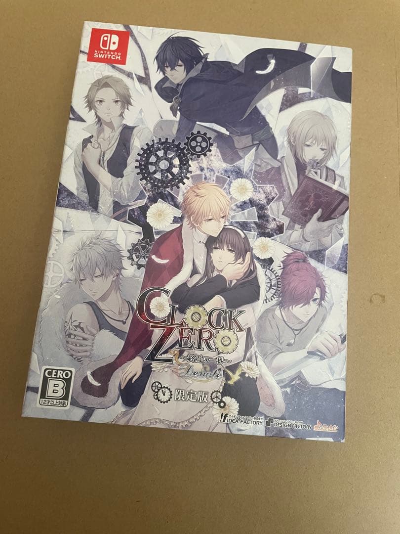 CLOCK ZERO Devote 限定版 Switch クロックゼロ