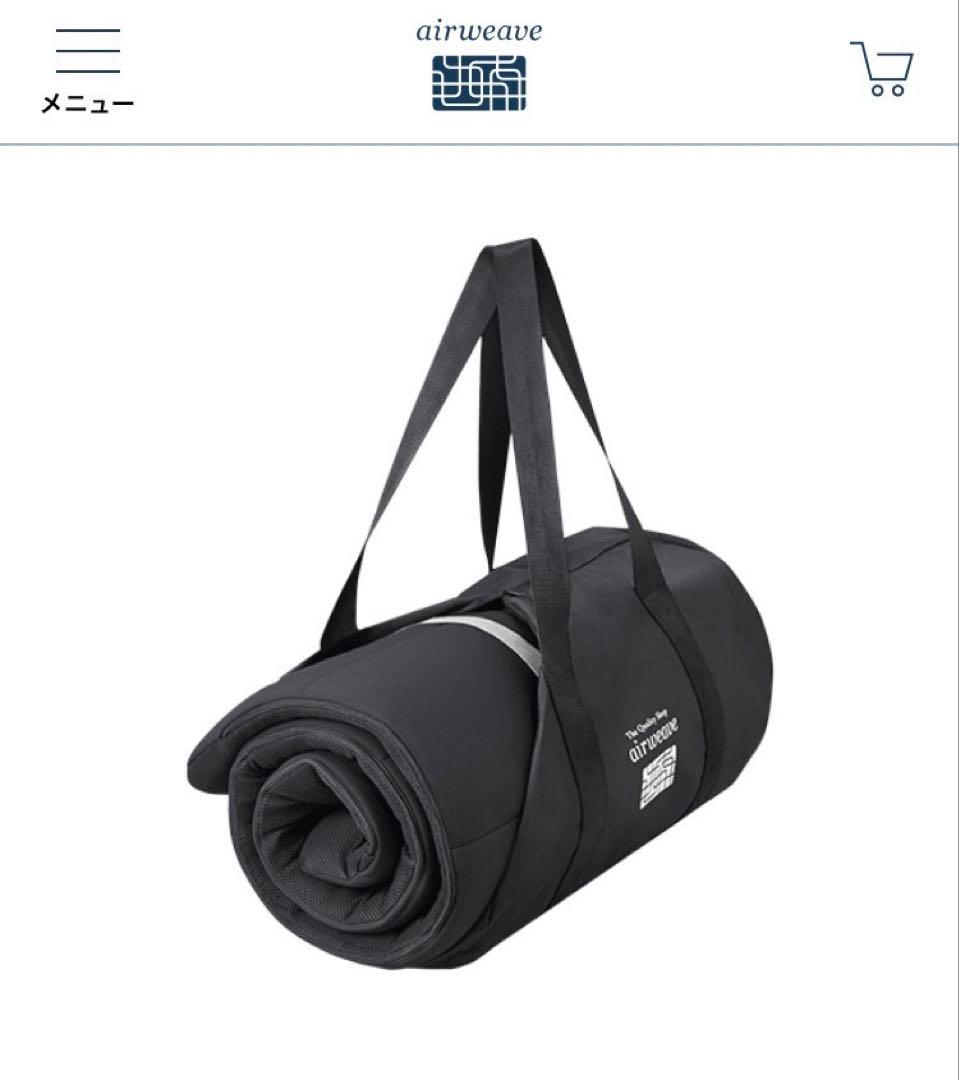 エアウィーヴ ポータブル mini