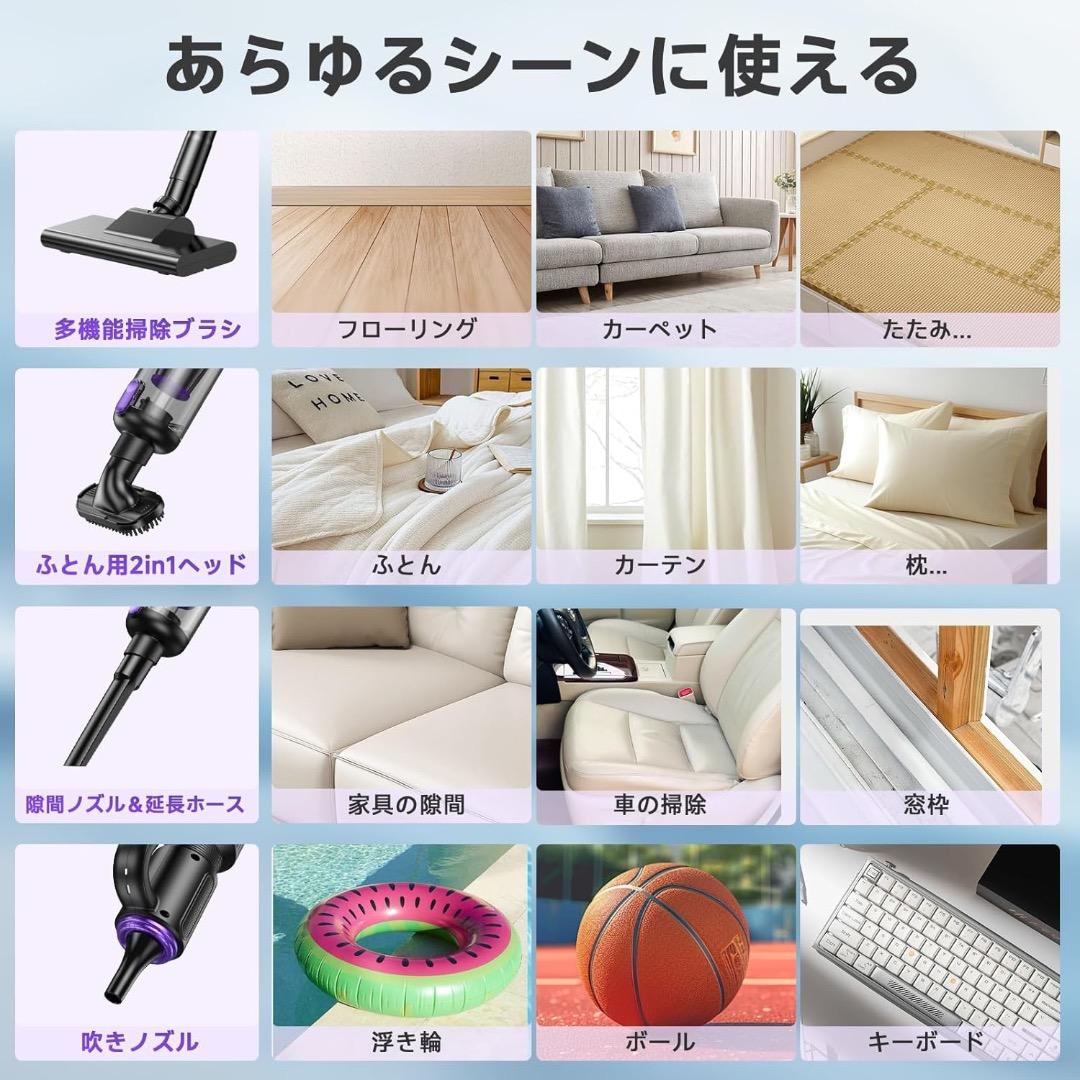 ✨大特価✨掃除機 コードレス 28000pa超強力吸引【吸い込む/超軽量】低騒音