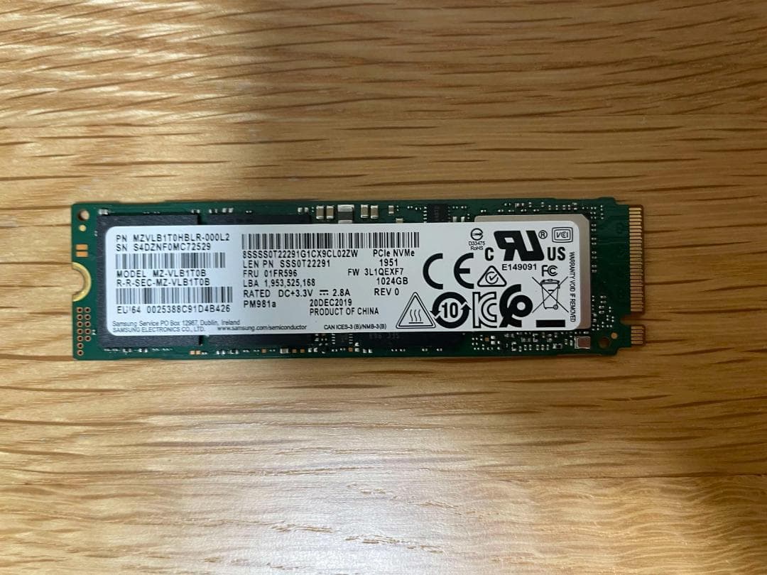 内蔵型SSD Samsung SSD M.2 1024GB