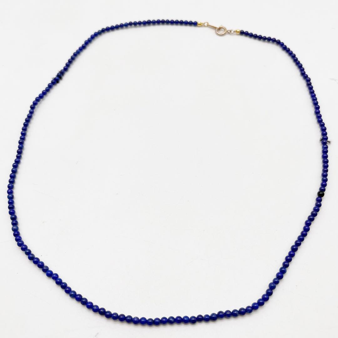 18金　K18 ラピスラズリ　ネックレス　ブルー　ビーズ