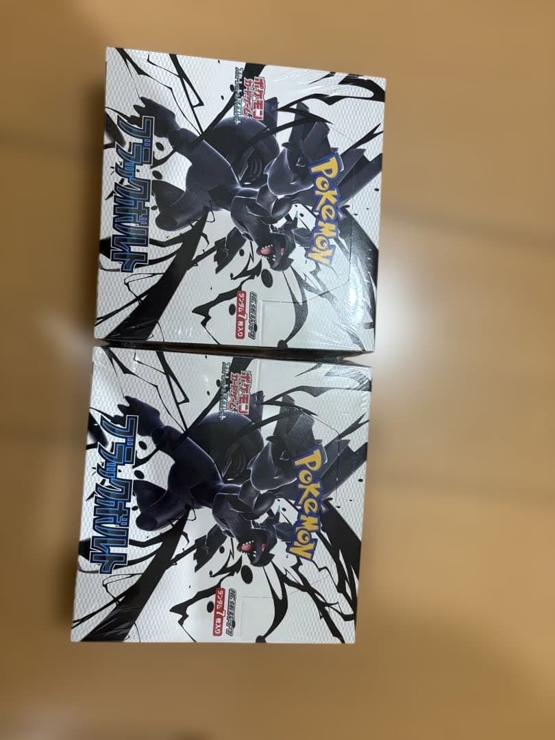ポケモンカード ブラックボルト 2BOX シュリンク付き