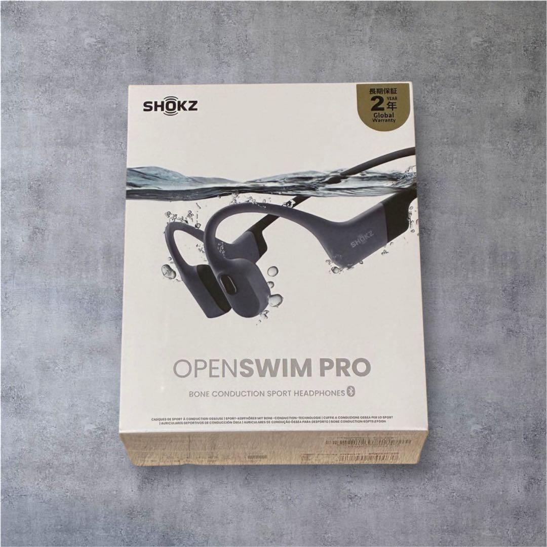 【未開封】Shokz OpenSwim Pro 骨伝導イヤホン