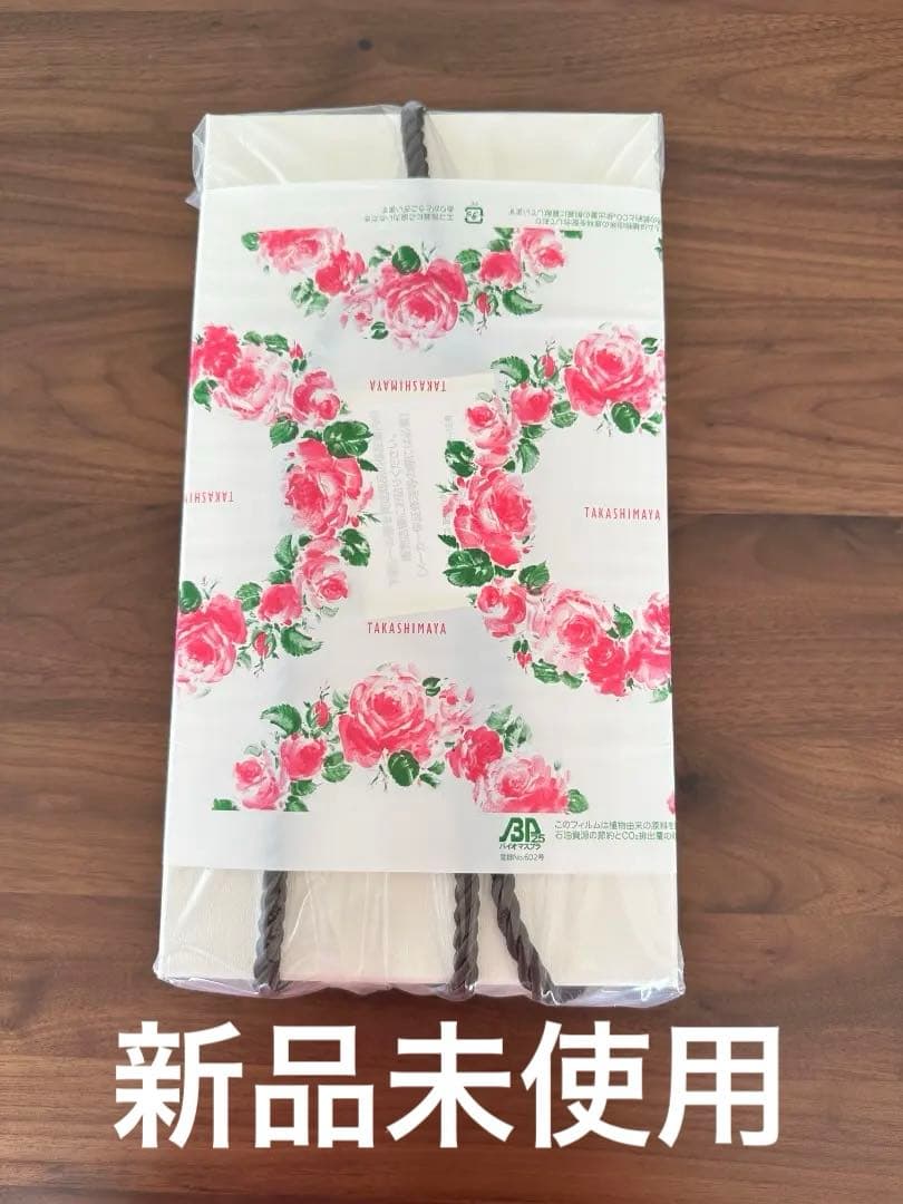 【新品未使用】ReFa ヘアドライヤー ホワイト RE-AN-02A