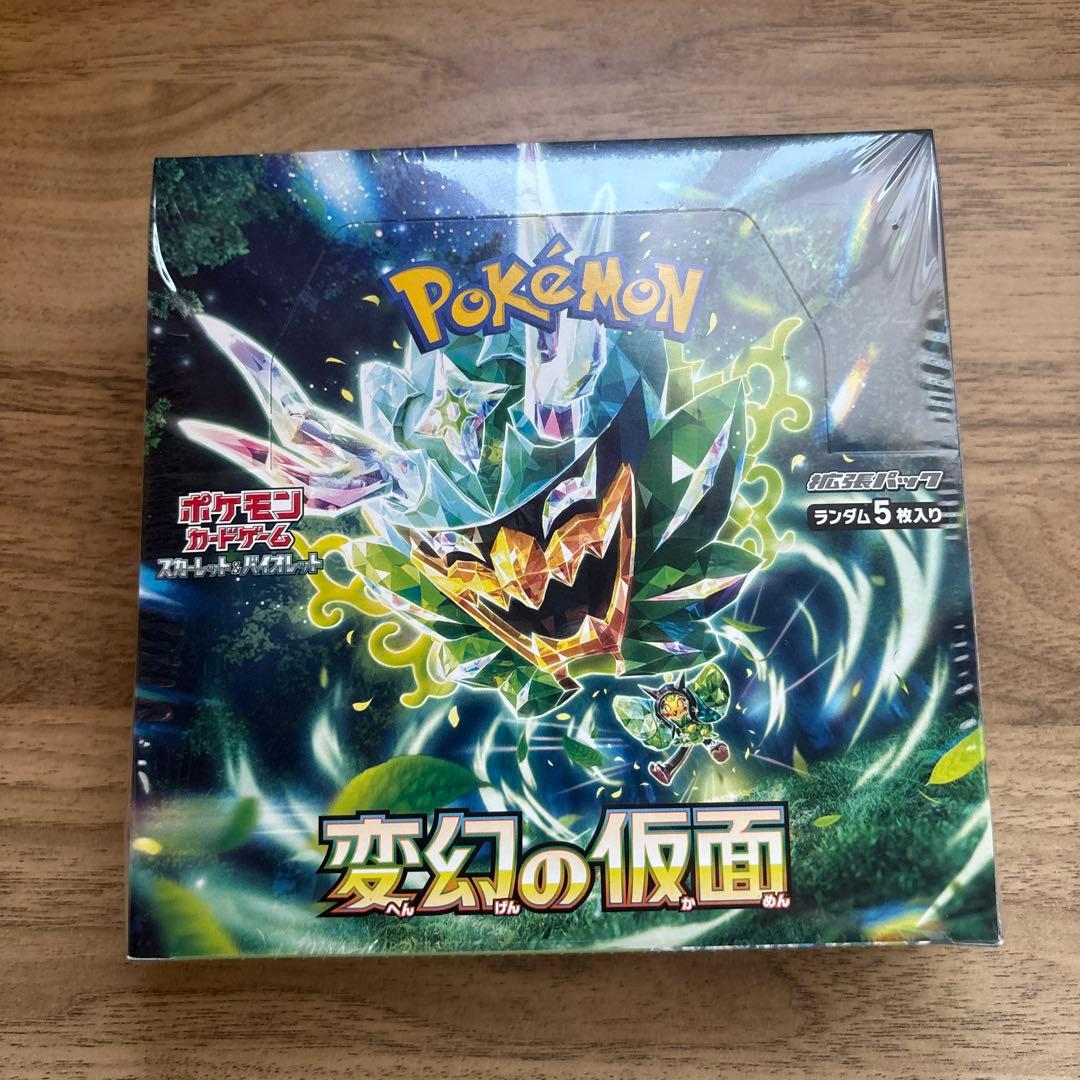 新品未開封 シュリンク付き ポケセン産 変幻の仮面1BOX
