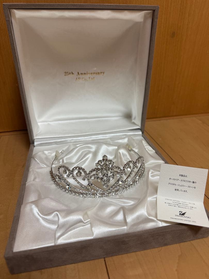 スワロフスキーティアラ、髪飾りセット