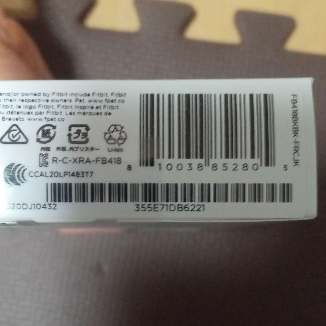 Fitbit Inspire2 ブラック FB418BKBK-FRCJK