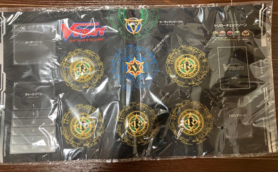 ヴァンガード 五大世紀の黎明 特典 プレイマット ラバーマット 未開封