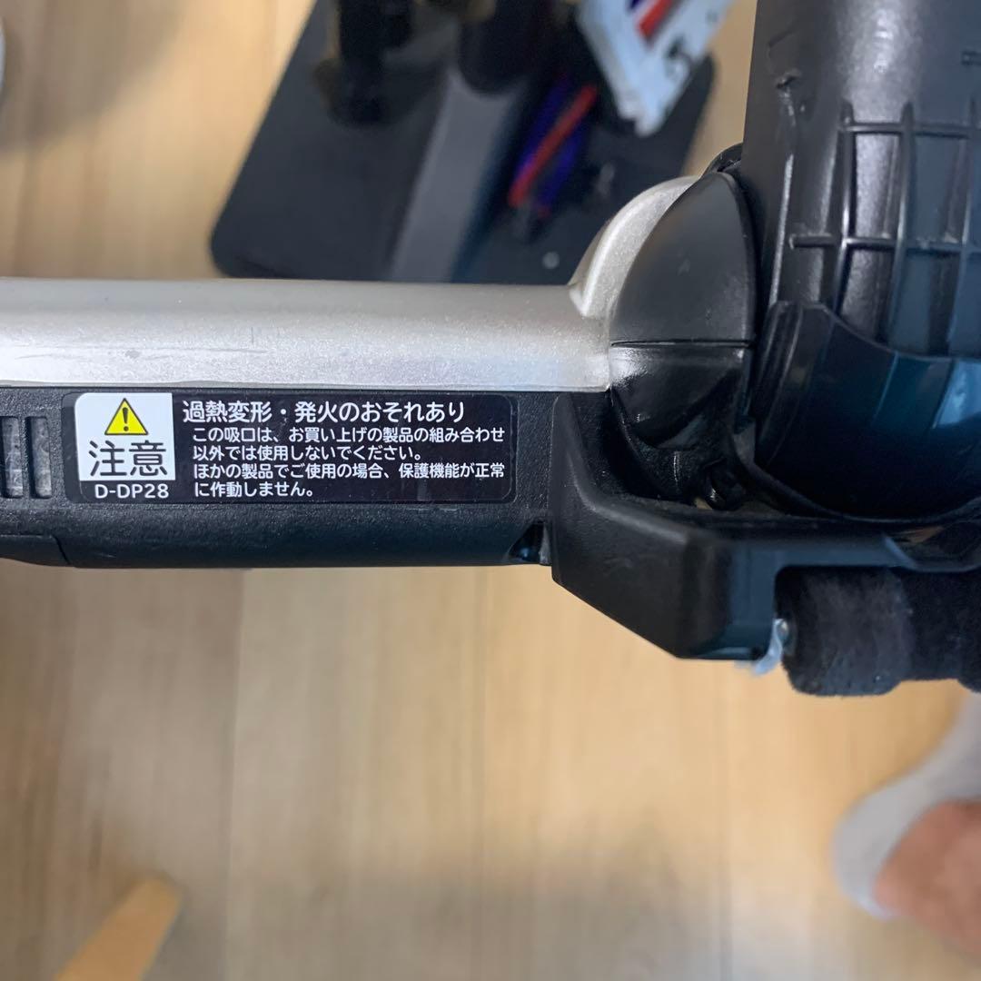 福*ん様 HITACHI PV-BH900J スティッククリーナー 本体