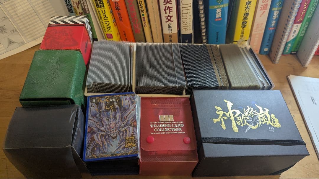 る*様 デュエマ　引退品　①