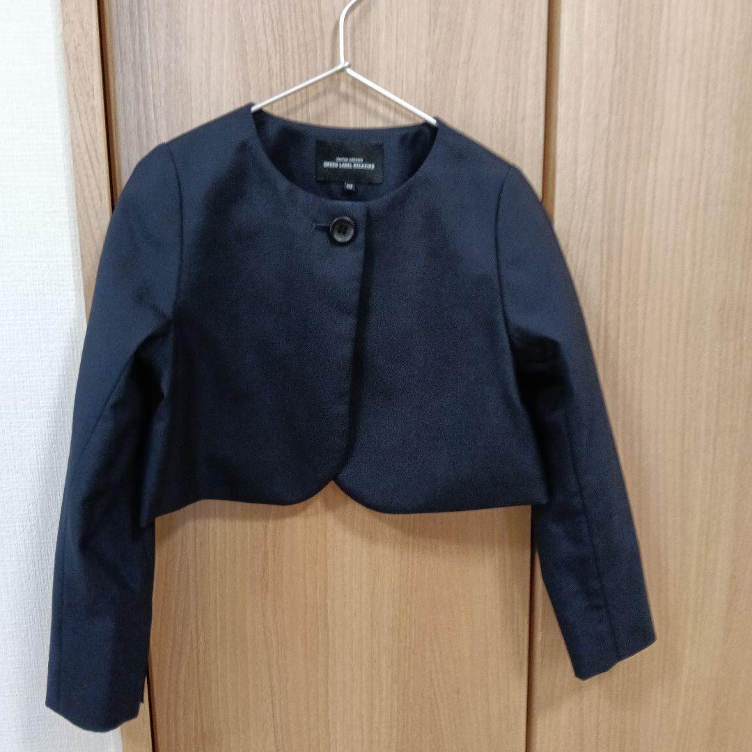 【みや】グリーンレーベルリラクシング 女の子ジャンパースカート他3点セット