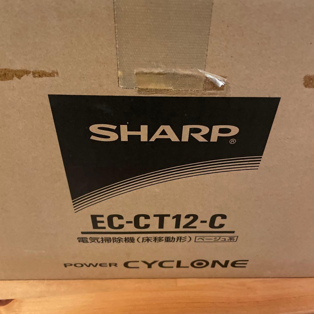 SHARP 電気掃除機(床移動形) EC-CT12-Cパワーサイクロン