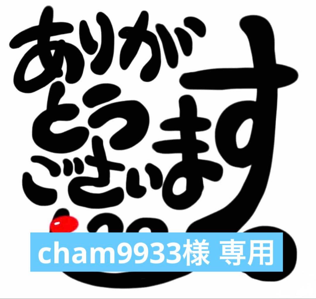 docomoドコモらくらくホン F-01M ホワイト (純正バッテリー 予備付)