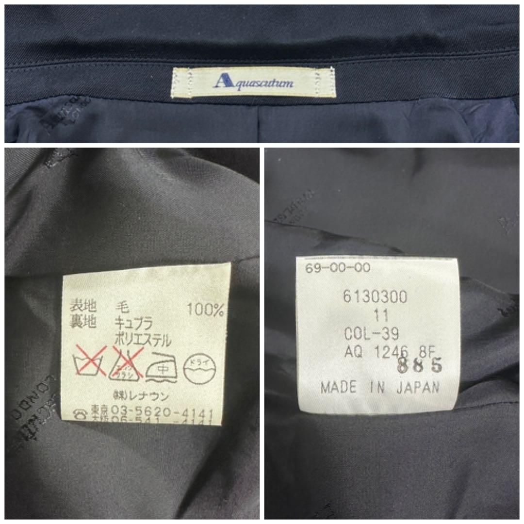 【アクアスキュータム】ダブル テーラードジャケット 紺ブレ 金ボタン 11