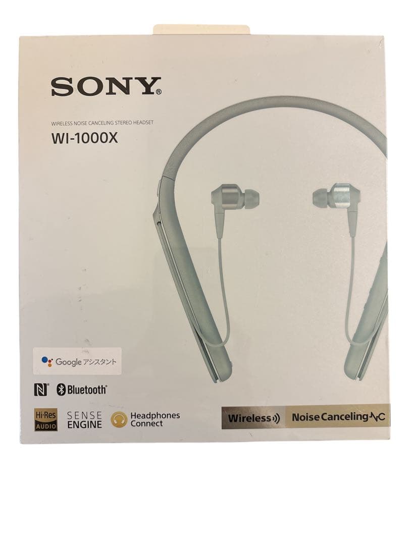 【未開封】SONY WI-1000X ワイヤレス ノイズキャンセリング イヤホン