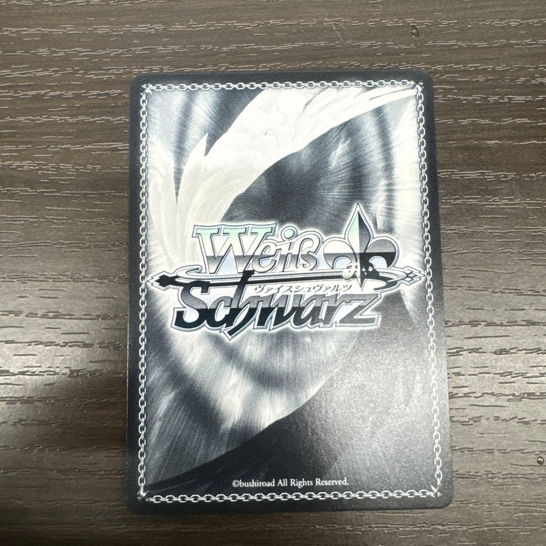 ヴァイスシュヴァルツ　千早sp