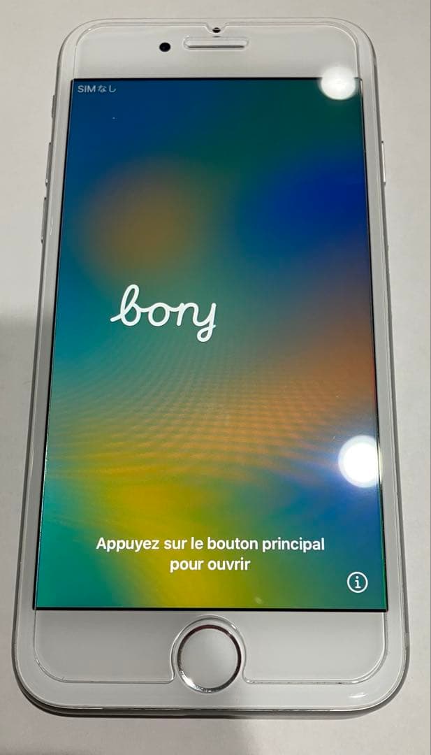 Apple iPhone 8 128GB本体