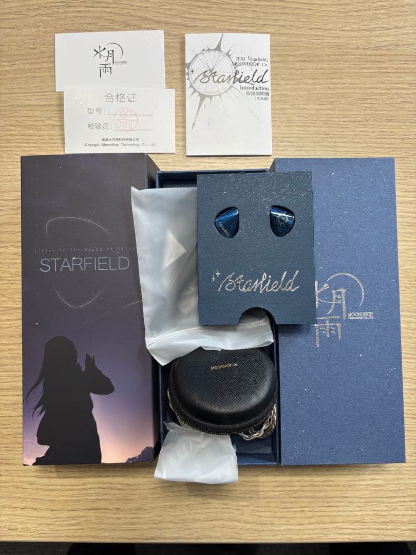 moondrop 水月雨 starfield