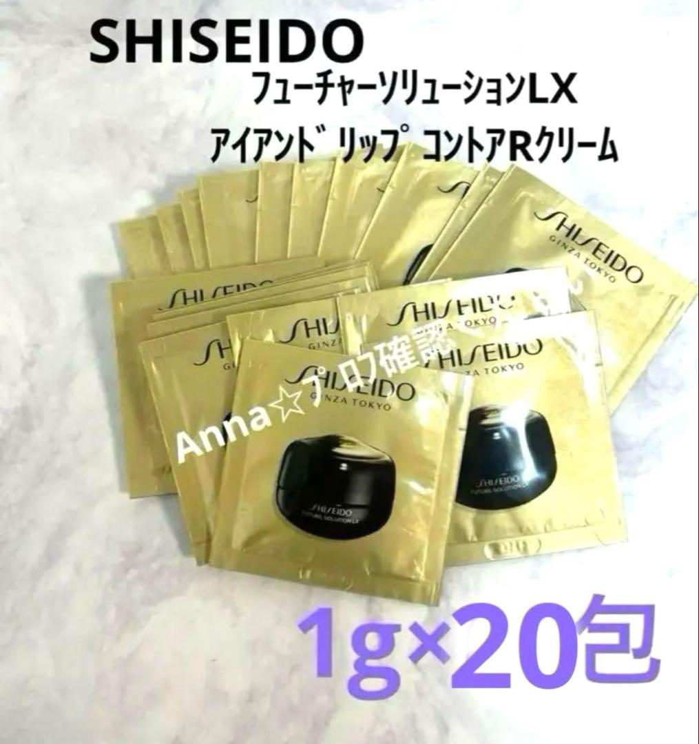 【匿名配送】user_680527ce様☆